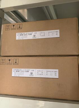 MDMF152L1G6MMDMF302L1G6M  全新正