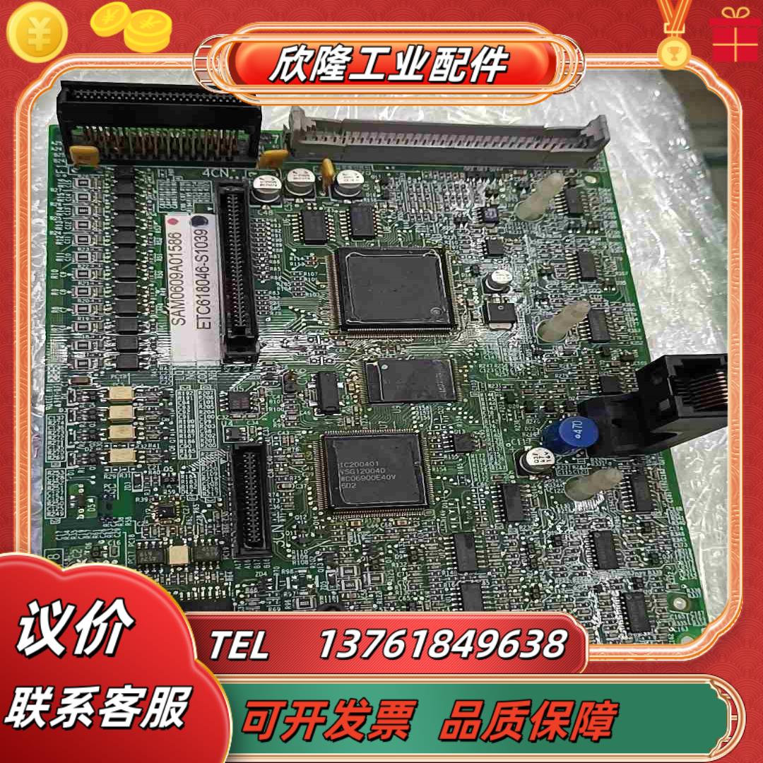 安川G7主板ETC618046-S1039    SAM议价