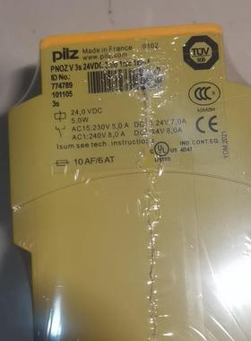 皮尔兹PNOZ安全继电器PiIZ 774789德国进口原(崽崽配件）