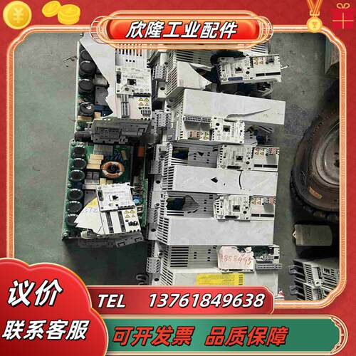 伦茨变频器8400 4KW 配件机 今天都是全新机器砸的议价