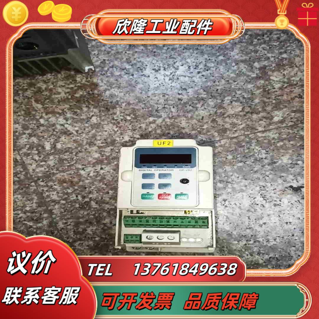 海利普变频器HLpNV0D3721A 075kw 380v议价