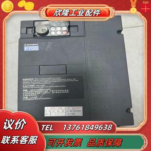 185K F740 CHT1185千议价 变频器