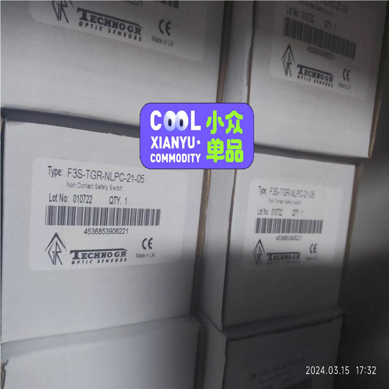 Technogr F3S-TGR-NLPC-21-05 接近（基数电子）