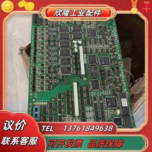UM200主板议价