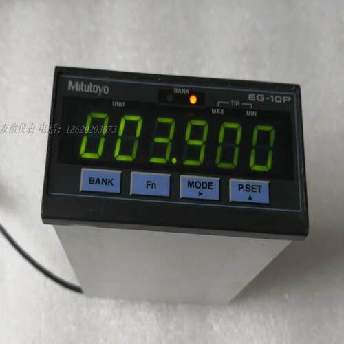 (询价)三丰 542-015 EG-10P EG-101P 数显表三