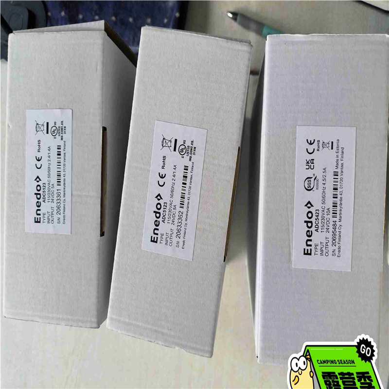 POWERNET  ADC5123 +ADC5423 电源~议价