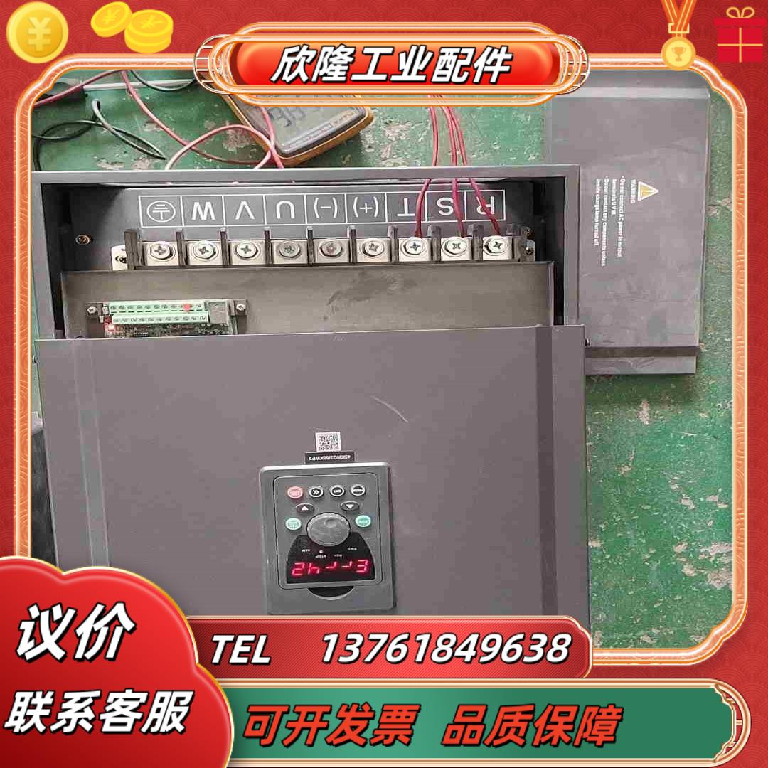 中达INDVS变频器Y500-X0450G3   45kw议价