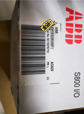 【汇生 】ABB  AO820  3BSE008546R1 全新未拆封【议价】
