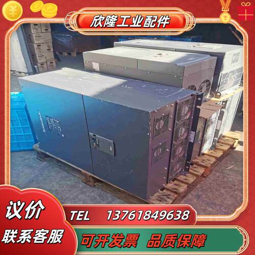 三垦变频器 VM06-160Kw200kw75kw55议价