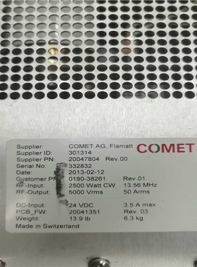 0190-38261  匹配器非常新（憨憨电子）