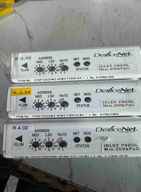 议~FCSP7202DW2-4CW2-F1L-D1#D/L