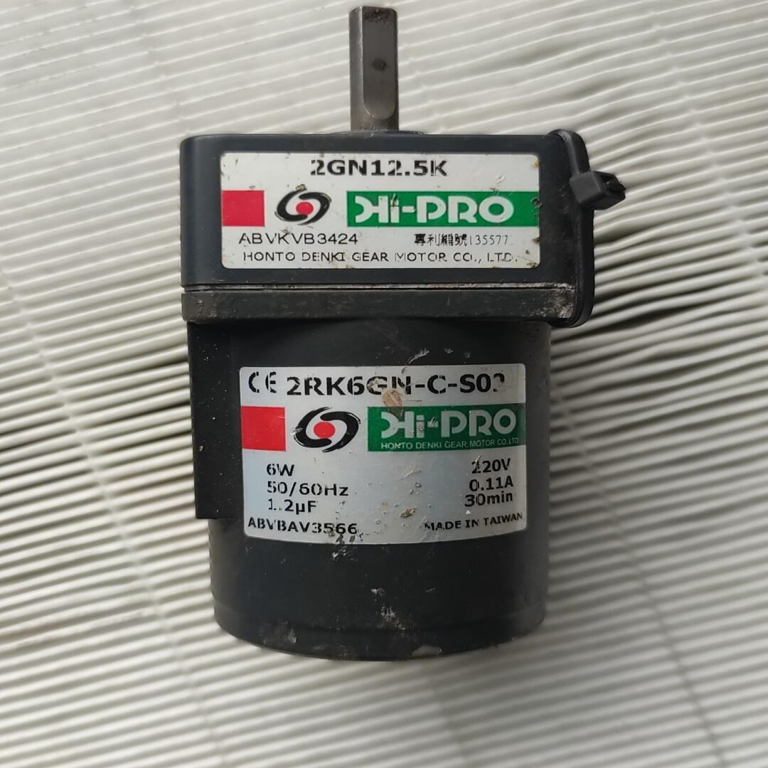 【议价】台湾本都 HI-PRO减速电机2GN125K 2RK6GN
