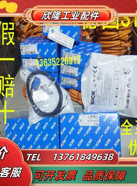 4053292 PCB-02RI0THXD 现货4062210 MUTTER-SCHLITZ原装议价