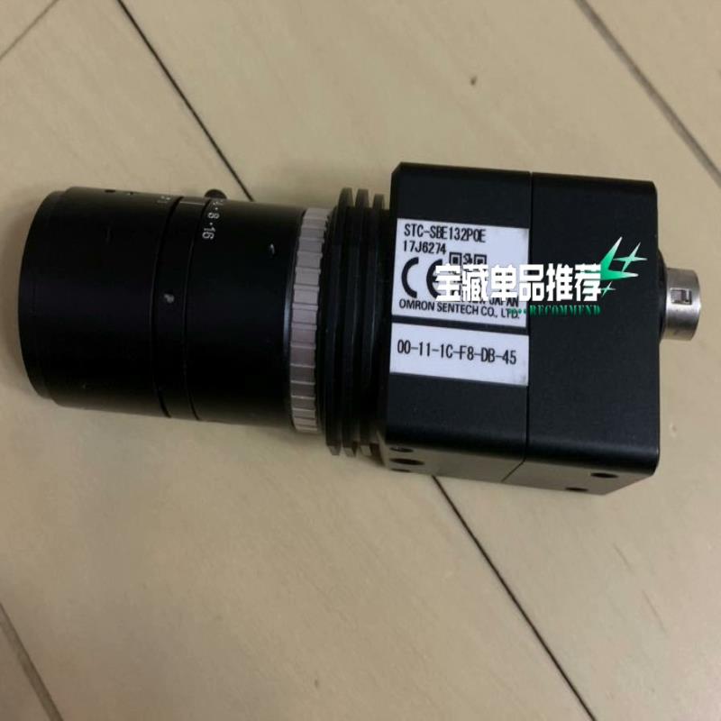 议价   CMOS130画素适用