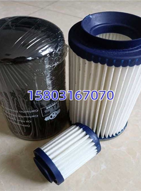 克诺尔高铁滤芯B 93417  800089237165  800089237105