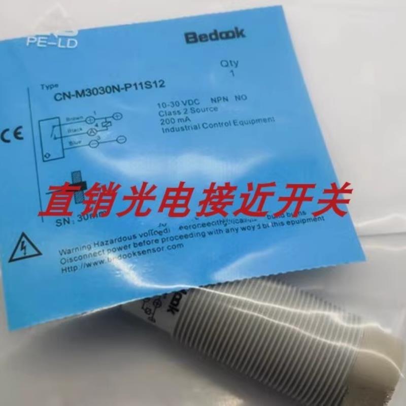 比杜克开关CN-M3030P-C21P2 CN-M3030P-C11P2 CN-M3030N-C11S12