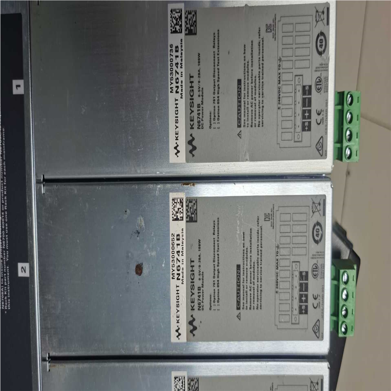 【顺庆】N6741B。电源模块。议价