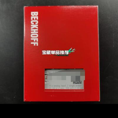 议~倍福EL1809+EL2809全新未拆封