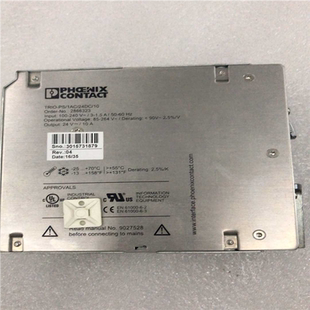 汇生 1AC 德国菲尼克斯开关电源2866323 议价 TRIO