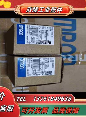 E5CC-CX0ASM-000议价