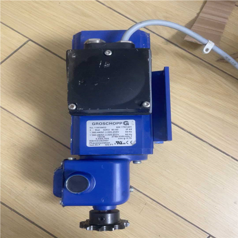 议价groschopp减速电机,160w!二手拆机,成色看图!用