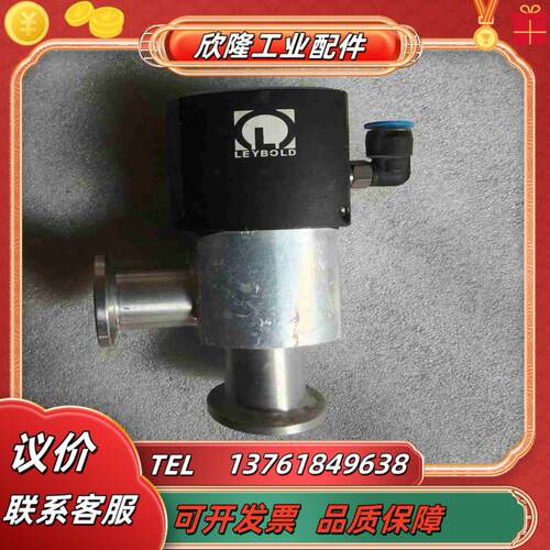 LEYBOLD 莱宝真空阀门PE 016 DOT角阀口径K议价