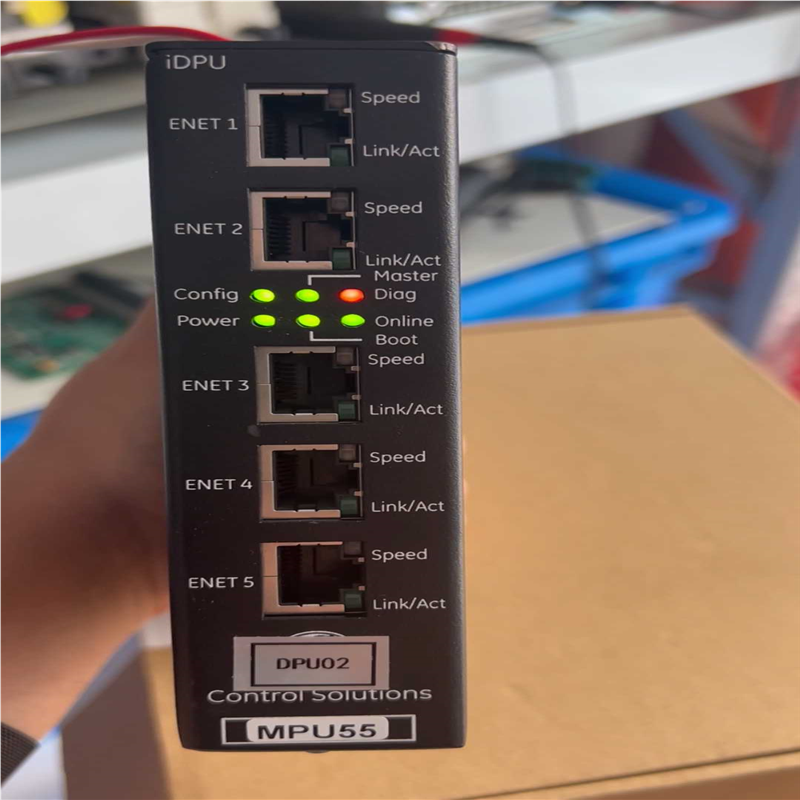【顺庆】新华 OC6000E MPU55【议价】
