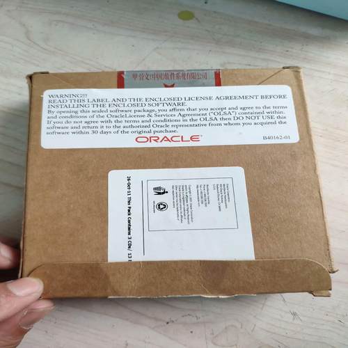 （仔仔配件）ORACLE Database 11G Release2 (