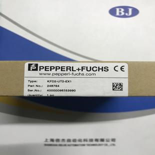 KFD2 EX1 UT2 议价 汇生