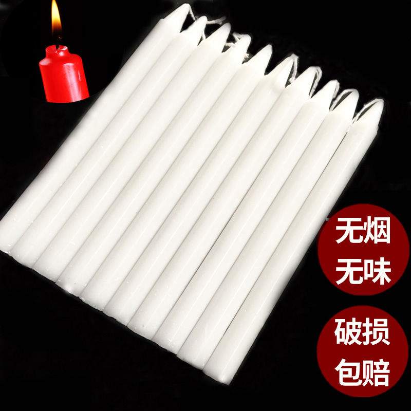 白蜡烛家用照明停电应急防灾蜡烛白色烟味烛腊烛台红腊烛战备