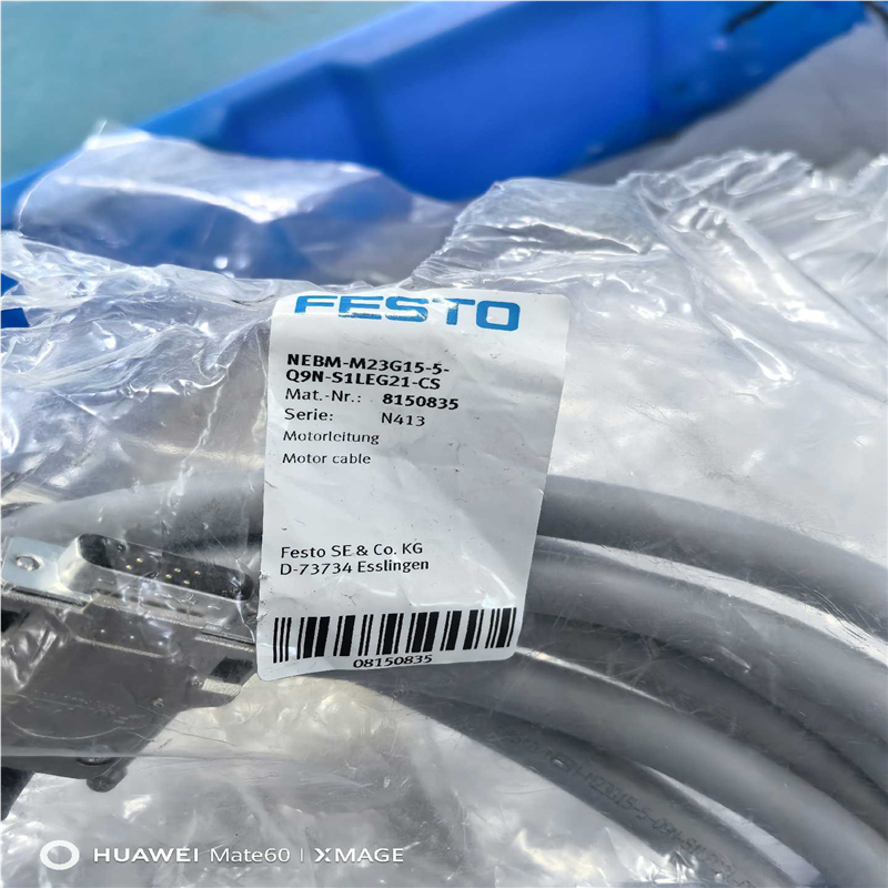 FESTO NEBM-M23G15-5-Q9N-S1LEG（憨憨电子）