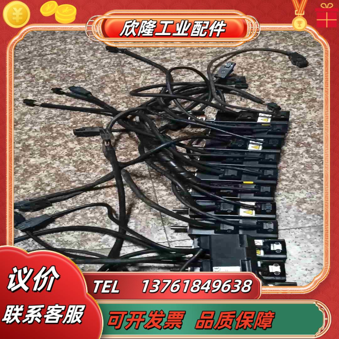 汇川伺服电机lSMH1-10B30CB-U230z 议价