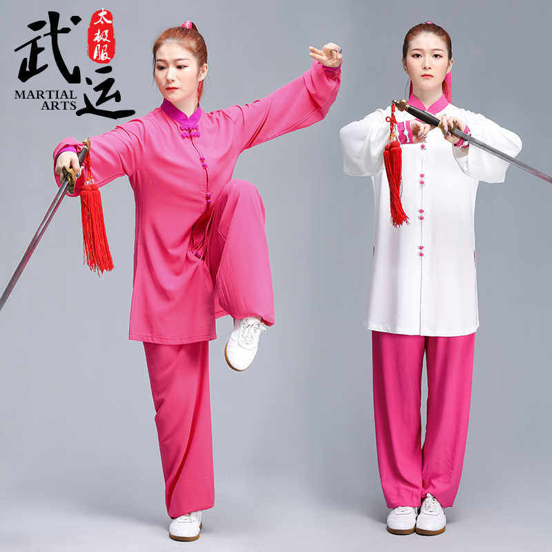 武运弹力棉收腰加长女款春夏太极服武术服练功服飘逸垂感表演套装