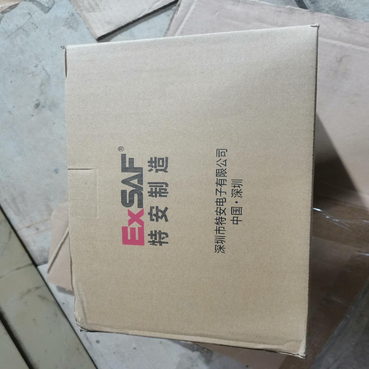 议~特安 压力变送器T350S(2015)DP36D1C02