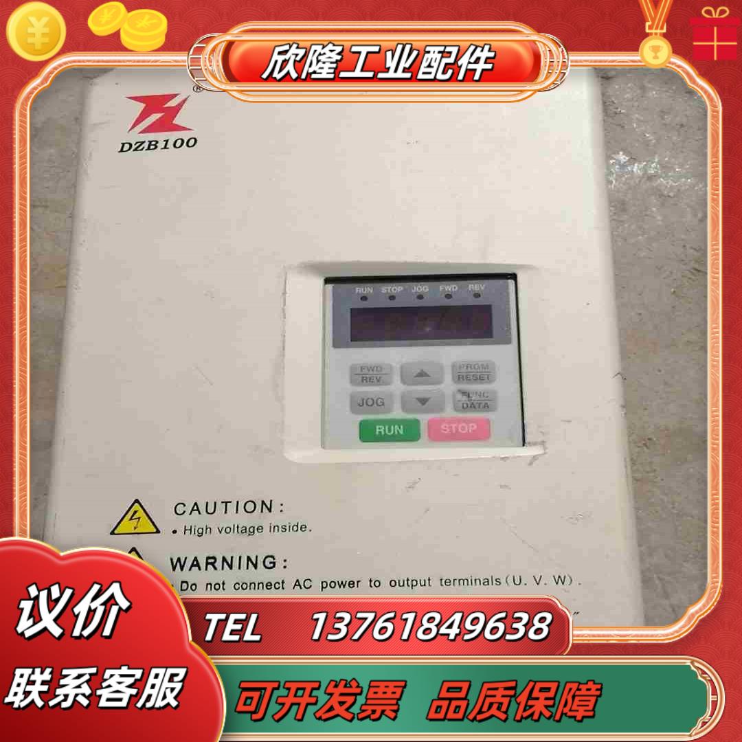富凌变频器DZB100PP0037L4A剪线功能正常议价