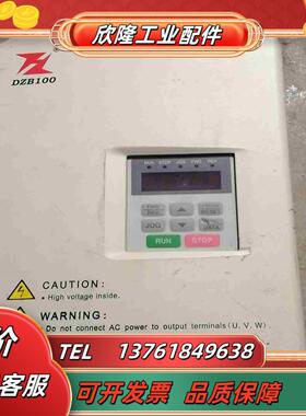 富凌变频器DZB100PP0037L4A剪线功能正常议价