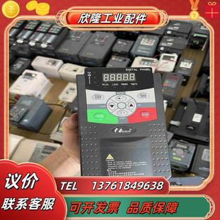 A3SR75G议价 日业变频器CM510
