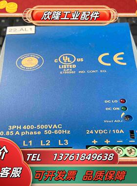 DETAS电源GSASWD31024议价