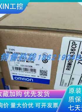 伺服驱动器R88D-KN/01/02/04/08/10/15/20/30/50/H-ECT/-Z~议价