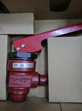 丹佛斯工业制冷快速放油阀QDV15(崽崽配件）