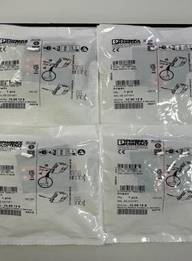 1088129(崽崽配件）