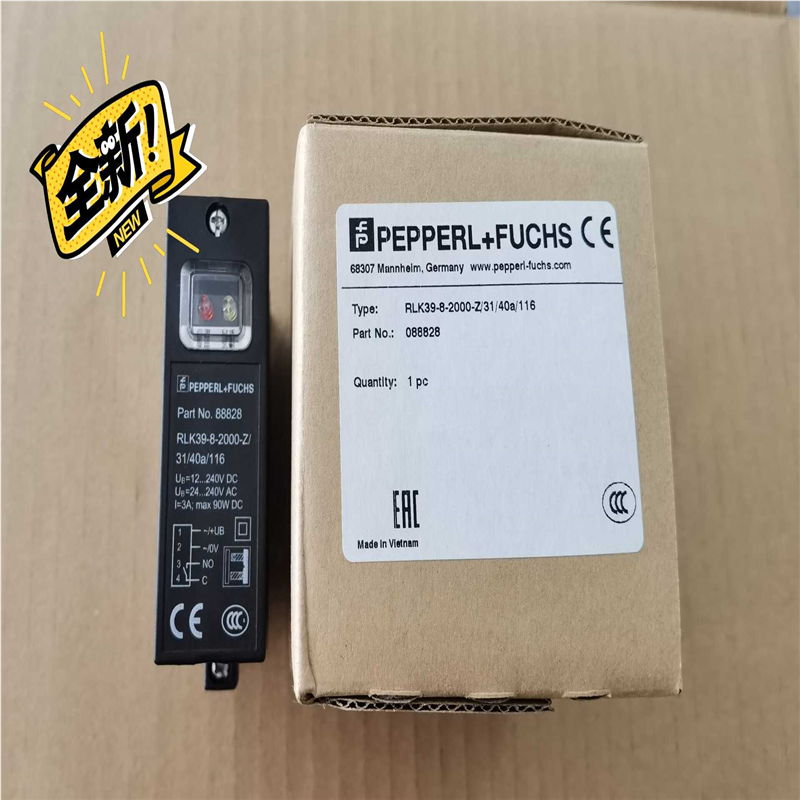 漫反射型光电气传感器RLK39-8-2000-Z/31/40(崽崽配件）