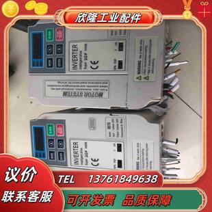 精研变频器075KW220V成色如图功能正常议价