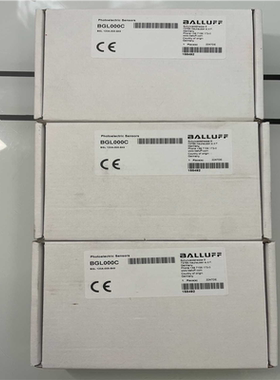 （议价咨询）BGL000C