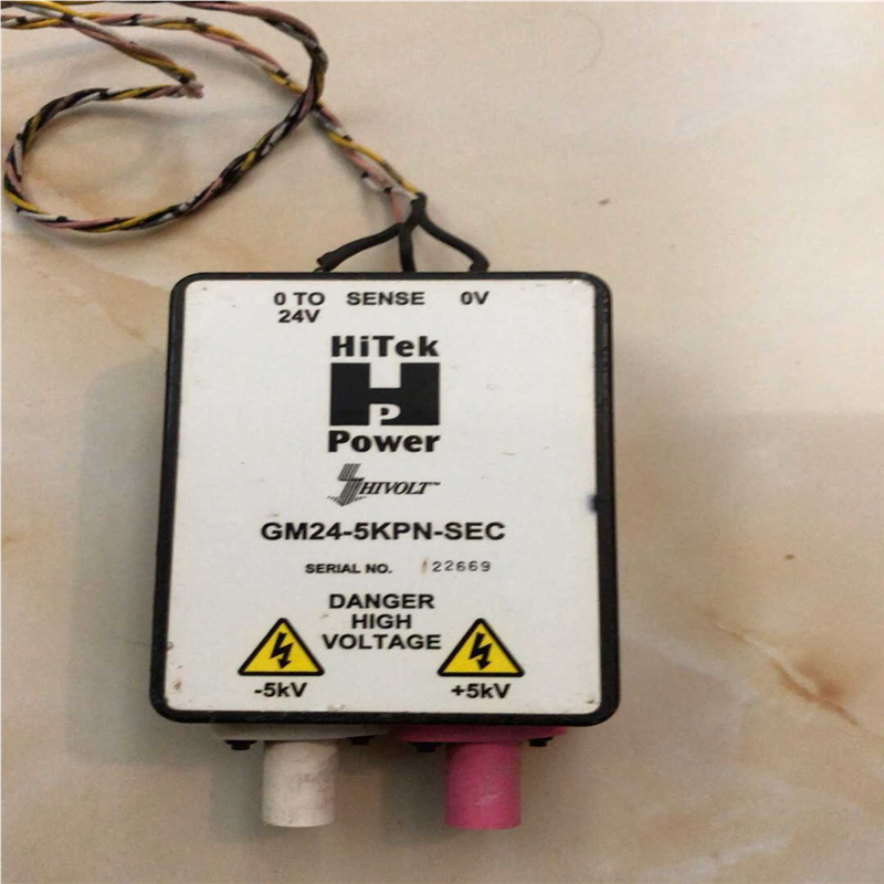 GM24-5KPN-SEC  电源模块  （憨憨电子）