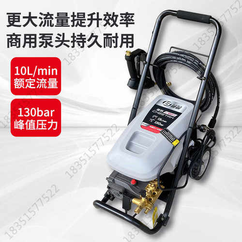 猎豹虎鲨C16洗车机C19商用清洗机铜线全自动高压水枪泵220V