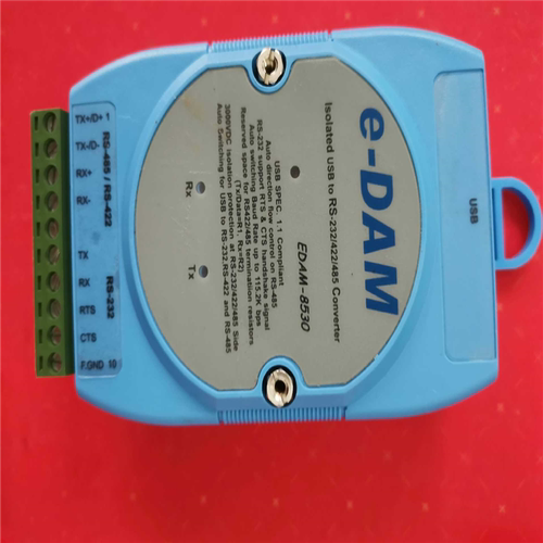 （议价）e-DAM/ 8530采集器，闲置成色不错