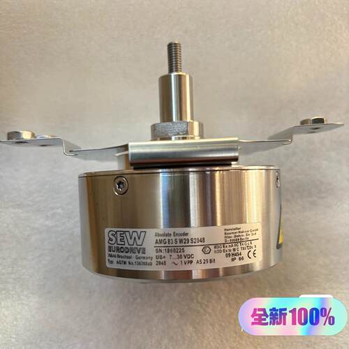 SEW编码器AG7W编码器AMG83 S W29 S2048（耶耶电子）