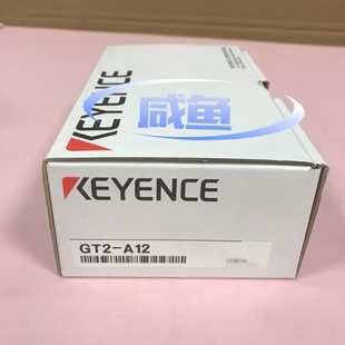 基数电子 A12 GT2 基恩士KEYENCE传感器