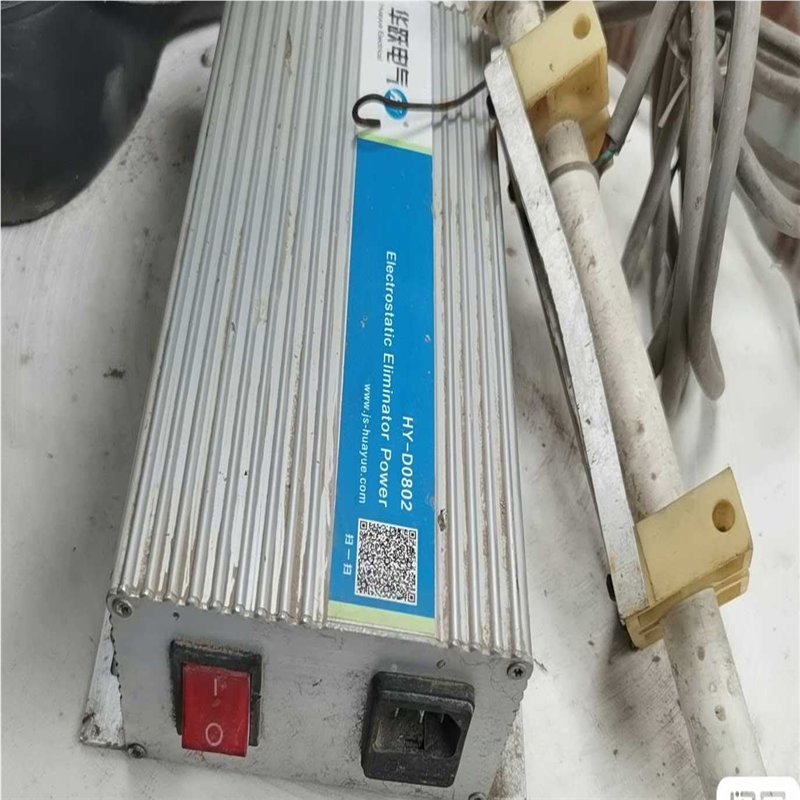 议~华跃静电气的静电消除器HY-D0802库存一套，静电消除棒3